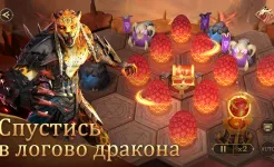 Screenshot Rage of Destiny