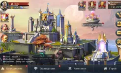Screenshot Rage of Destiny