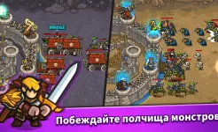 Screenshot Idle Kingdom Defense