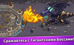 Screenshot Idle Kingdom Defense