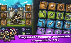 Screenshot Idle Kingdom Defense