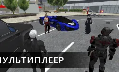 Screenshot Sandbox 3D
