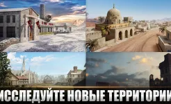 Screenshot Tank Warfare: Боевая PvP-игра