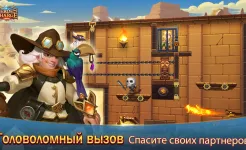 Screenshot Heroes Charge
