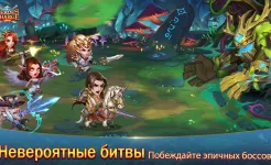 Screenshot Heroes Charge