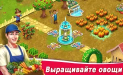 Screenshot Star Chef 2: Кулинарная игра