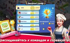 Screenshot Star Chef 2: Кулинарная игра