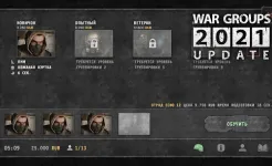 Screenshot WG2021