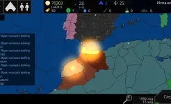 Screenshot Cold Path: Пошаговая стратегия