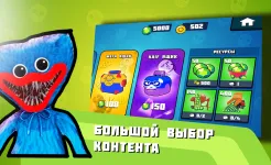 Screenshot Бабл Класс
