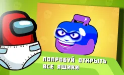 Screenshot Бабл Класс