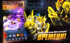Screenshot AFK Dungeon: экшн RPG игра