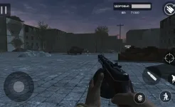 Screenshot Europe Front (Full)