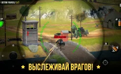 Screenshot World of Artillery: Поле Войны
