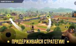 Screenshot World of Artillery: Поле Войны