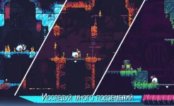 Screenshot ScourgeBringer