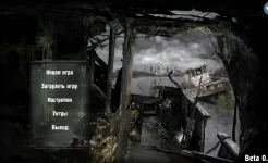 Screenshot S.T.A.L.K.E.R. Call of Pripyat