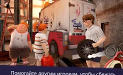 Screenshot Ice Scream United: Multiplayer