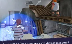 Screenshot Ice Scream United: Multiplayer
