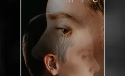 Screenshot VSCO: Редактор фото и видео