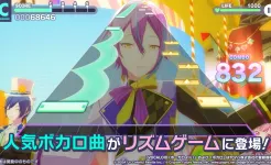 Screenshot Project SEKAI: Colorful Stage! feat. Hatsune Miku