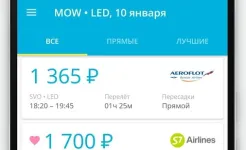 Screenshot Авиасейлс — авиабилеты дешево