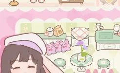 Screenshot Purrfect Tale