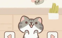 Screenshot Purrfect Tale
