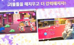 Screenshot Arcana Twilight : Anime game