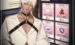 Screenshot Ночь в Запретном лесу: отоме