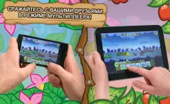 Screenshot БОЕГУСЕНИ