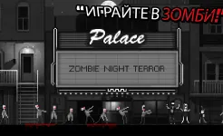 Screenshot Zombie Night Terror