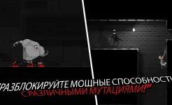 Screenshot Zombie Night Terror