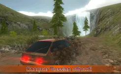 Screenshot Симулятор вождения ВАЗ 2108 SE