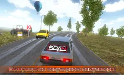 Screenshot Симулятор вождения ВАЗ 2108 SE
