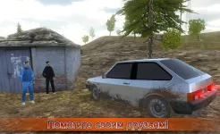 Screenshot Симулятор вождения ВАЗ 2108 SE