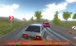 Screenshot Симулятор вождения ВАЗ 2108 SE