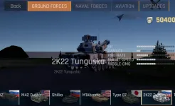 Screenshot C-RAM CIWS simulator