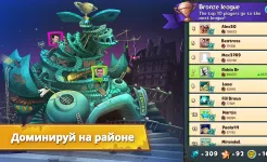 Screenshot Коты: дворовые разборки