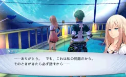 Screenshot CHAOS RINGS III