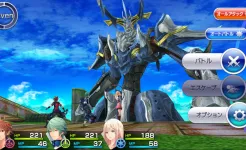 Screenshot CHAOS RINGS III