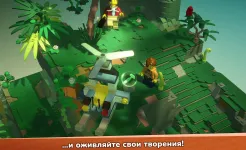 Screenshot LEGO® Bricktales