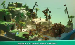 Screenshot LEGO® Bricktales