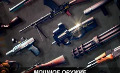 Screenshot DEAD TRIGGER - Шутер с зомби