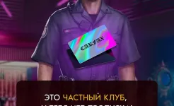 Screenshot Series - Романтические истории