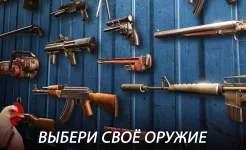 Screenshot DEAD TRIGGER 2 зомби стрелялки