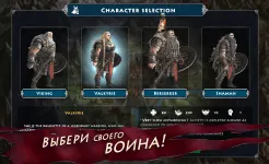 Screenshot Нифельхейм: выживание викингов