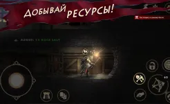 Screenshot Нифельхейм: выживание викингов