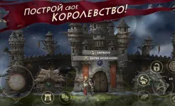 Screenshot Нифельхейм: выживание викингов