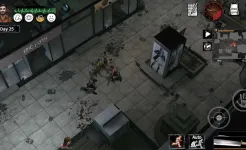 Screenshot Delivery From the Pain: Survive